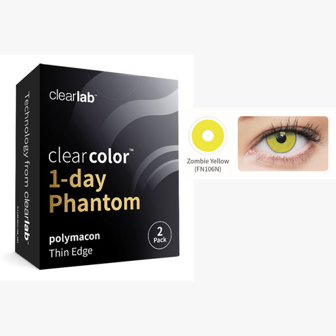 Lentillas CLEARCOLOR PHANTOM DIARIAS AMARILLO - 2L vista de frente