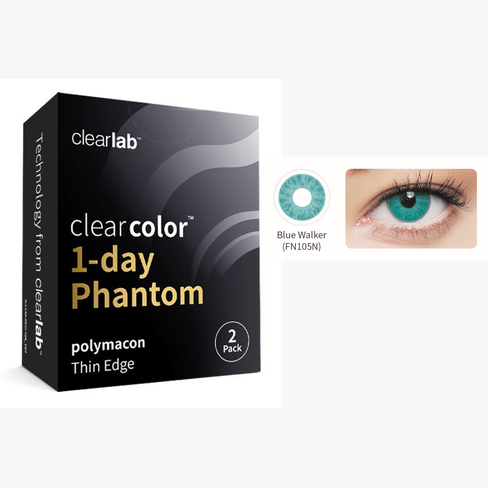 Lentillas CLEARCOLOR PHANTOM DIARIAS AZUL- 2L vista de frente