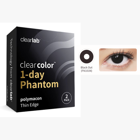 Lentillas CLEARCOLOR PHANTOM DIARIAS NEGRO - 2L vista de frente