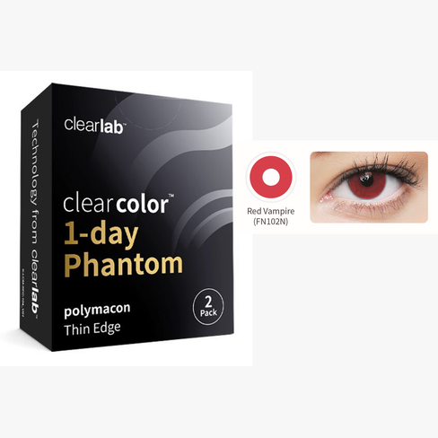 Lentillas CLEARCOLOR PHANTOM DIARIAS ROJO - 2L vista de frente